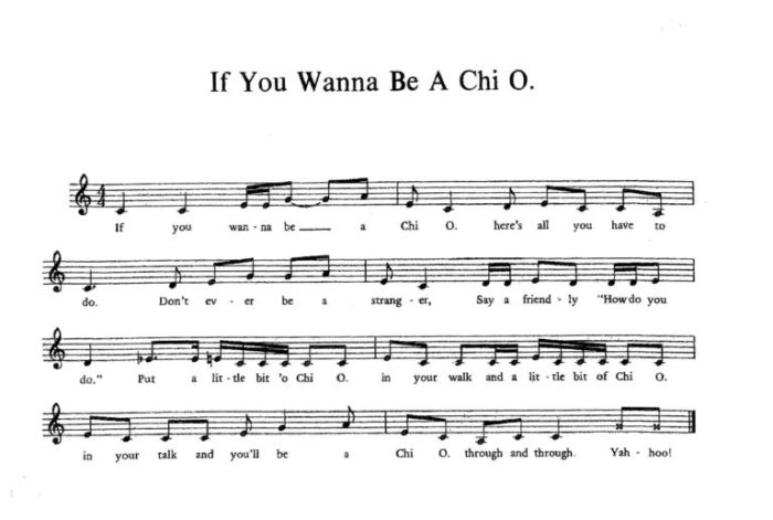 Chi omega shades song lyrics